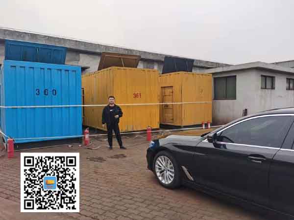 绵阳柴油发电机组的维护保养方案